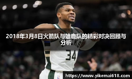 优游国际平台