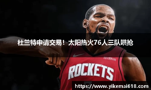 优游国际ub8