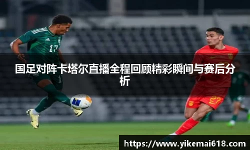 优游国际平台