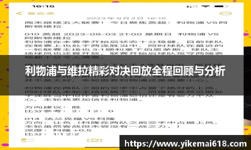 优游国际app