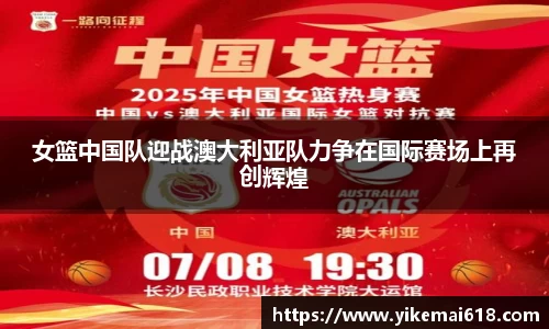 优游国际平台