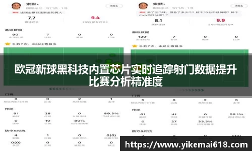 优游国际