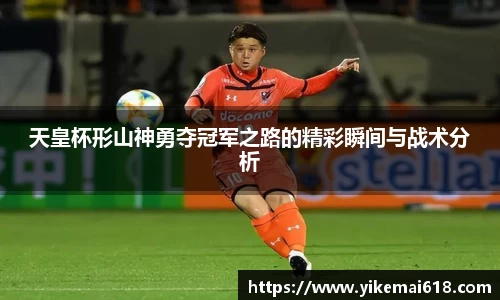 优游国际