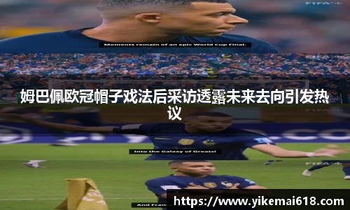 优游国际