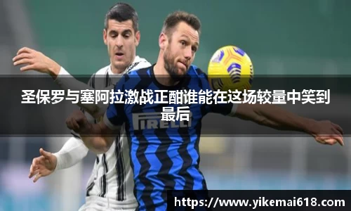 优游国际app