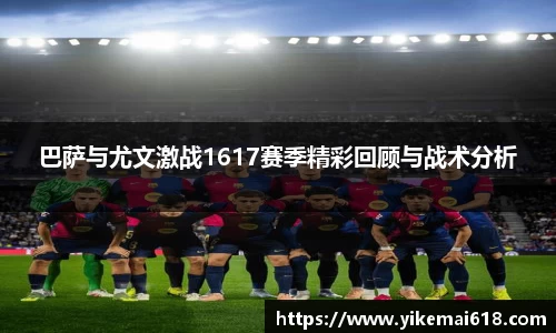 优游国际