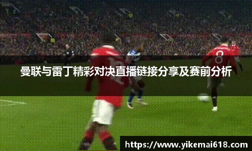 优游国际app