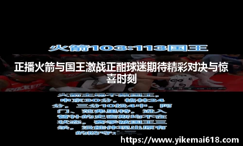 优游国际平台
