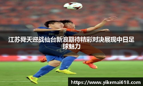 优游国际app