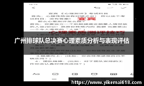 优游国际app