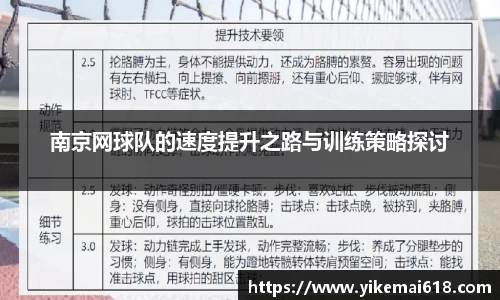 优游国际平台