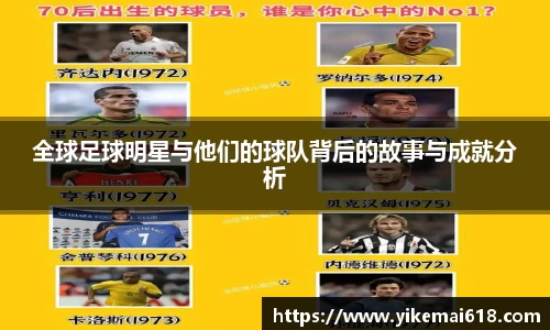 优游国际平台