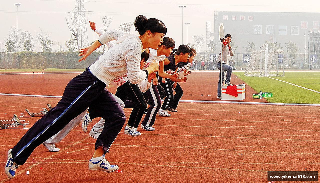 优游国际app专业品质，打造精彩！